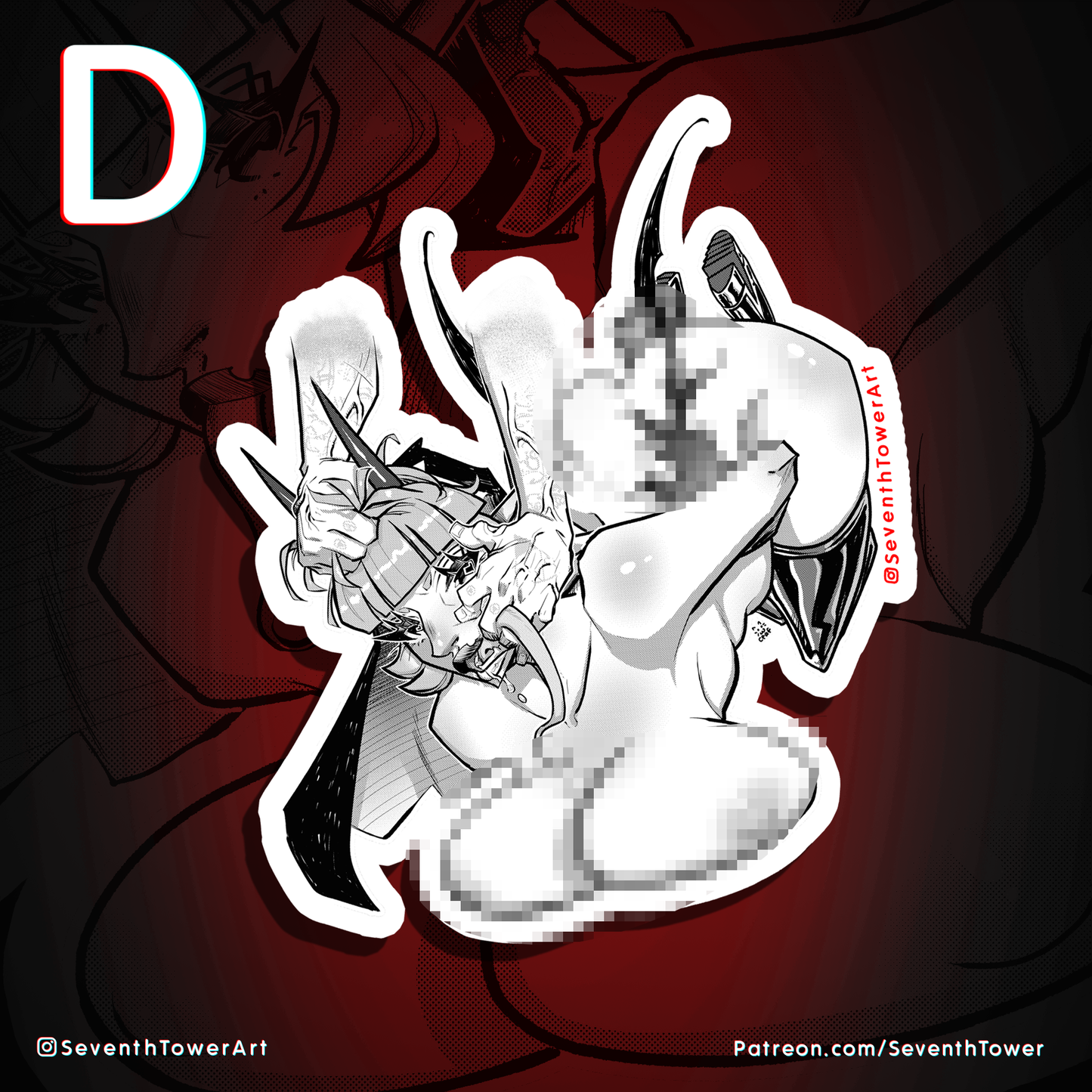 "Fishhook" - NUNCCUBUS (DieCut stcker)
