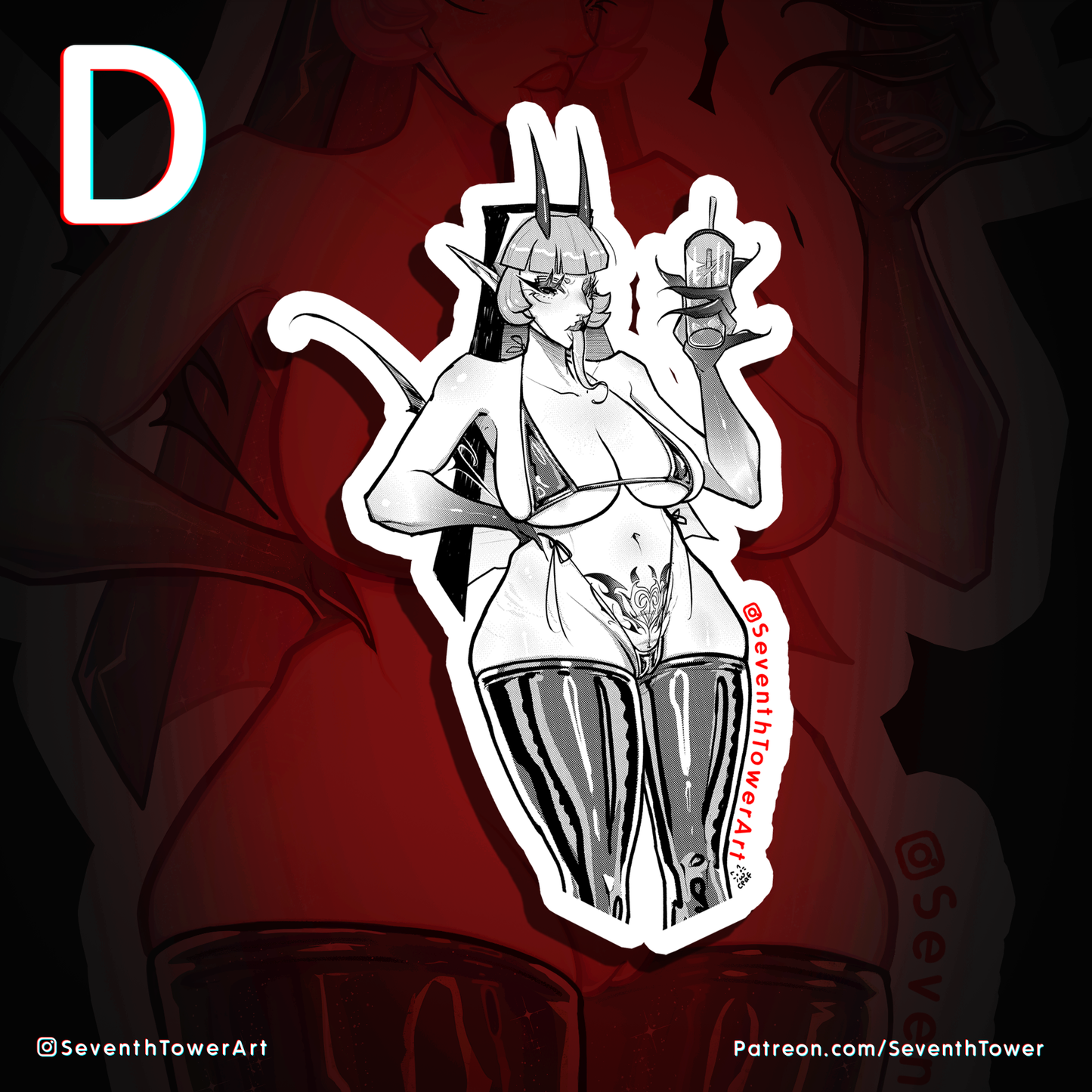 "Ice Coffee" - NUNCCUBUS (DieCut stcker)
